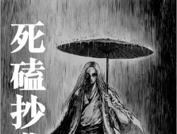 @ϰfҪoһӡ̵ĽӖWͦ